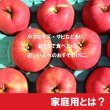 画像2: 【ニコイチセット】紅はつみ＆きおう　家庭用　３kg×２箱 ≪送料込≫ (2)